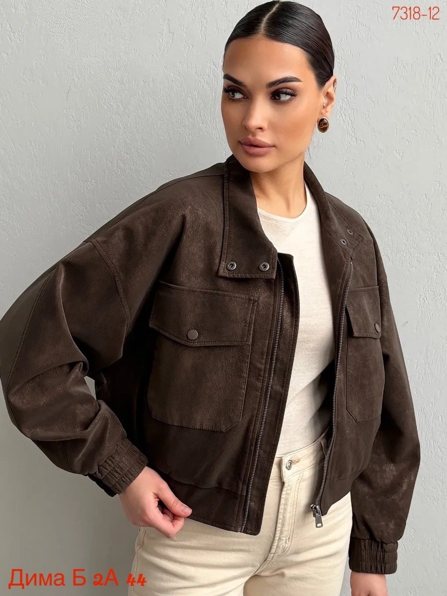 бомбер укороченный оверсайз замшевый куртка рабочего тренд saint shine,куртка замшевая,укороченная куртка,бомбер женская куртка,куртка замш