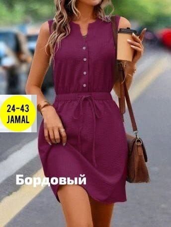 платье сарафан летний женский,женские летние платья,летние платье,женские повседневные платья,платье женской