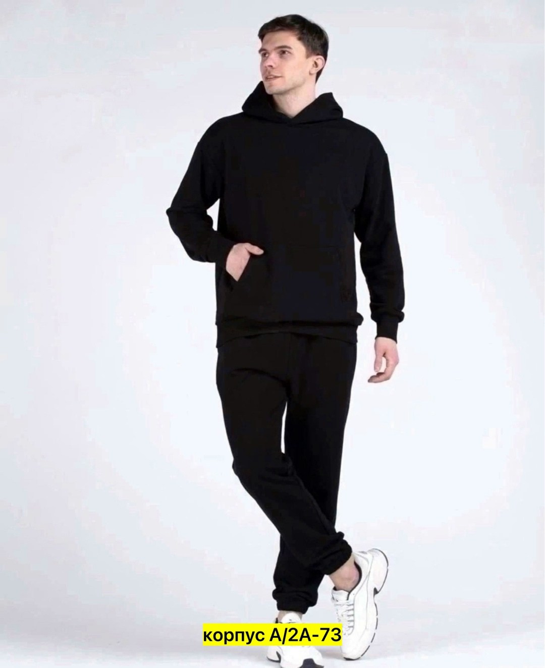 костюм спортивный мужской,костюм спортивный,костюм на флисе мужской,костюм на флисе,костюм мужской