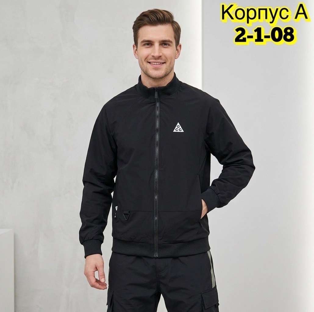 спортивные костюмы адидас,спортивный костюм,спорт костюм,мужской спортивный костюм,спортивная куртка