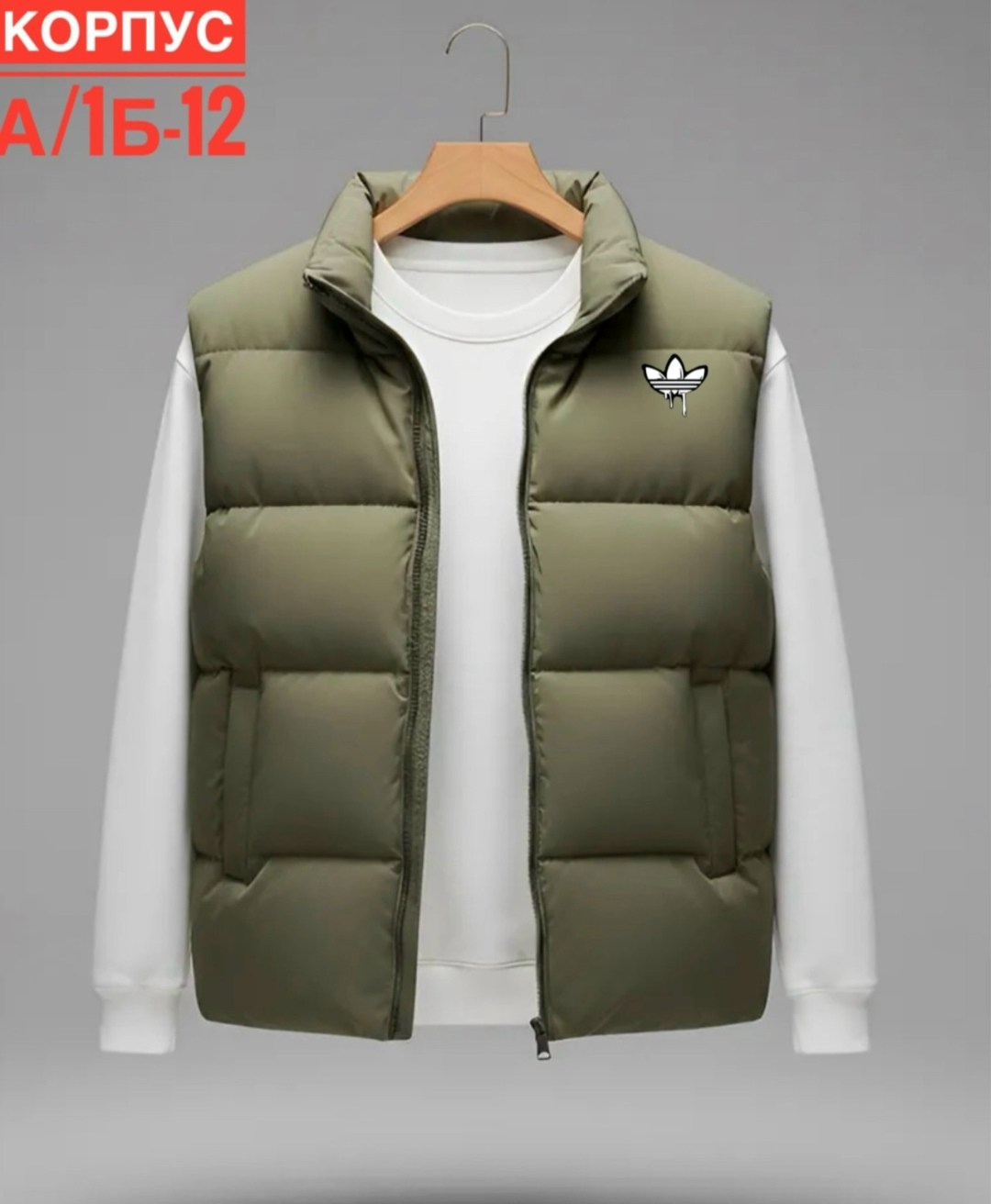 жилет adidas,жилет мужской adidas ess down vest,безрукавка адидас,жилет утепленный adidas,адидас жилет хаки