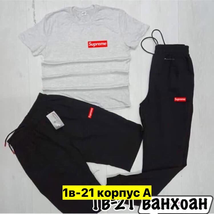 спортивные костюмы,спортивные костюмы мужские,футболки комплект,костюм
