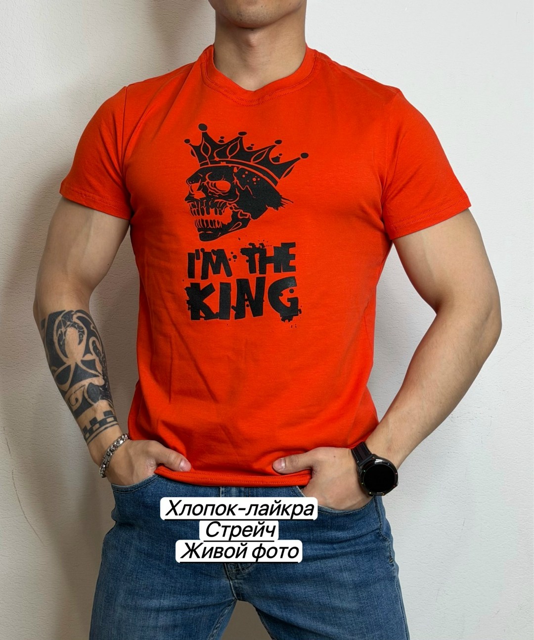 футболка мужская,бежевая футболка мужская,футболка,футболка хлопок,футболки мужские с принтом