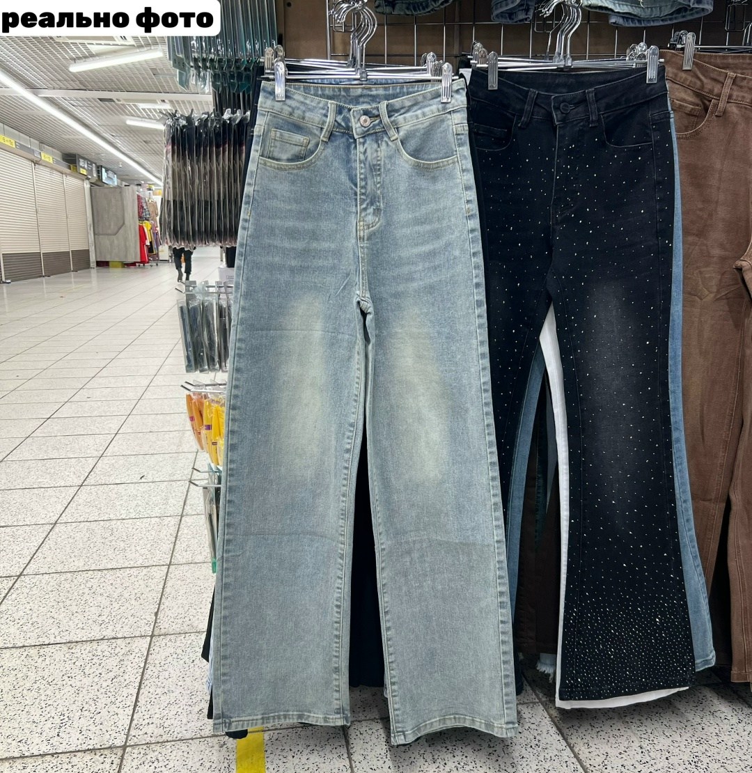 женские джинсы,джинсы палаццо,джинсы,широкие джинсы,женские джинсы палаццо