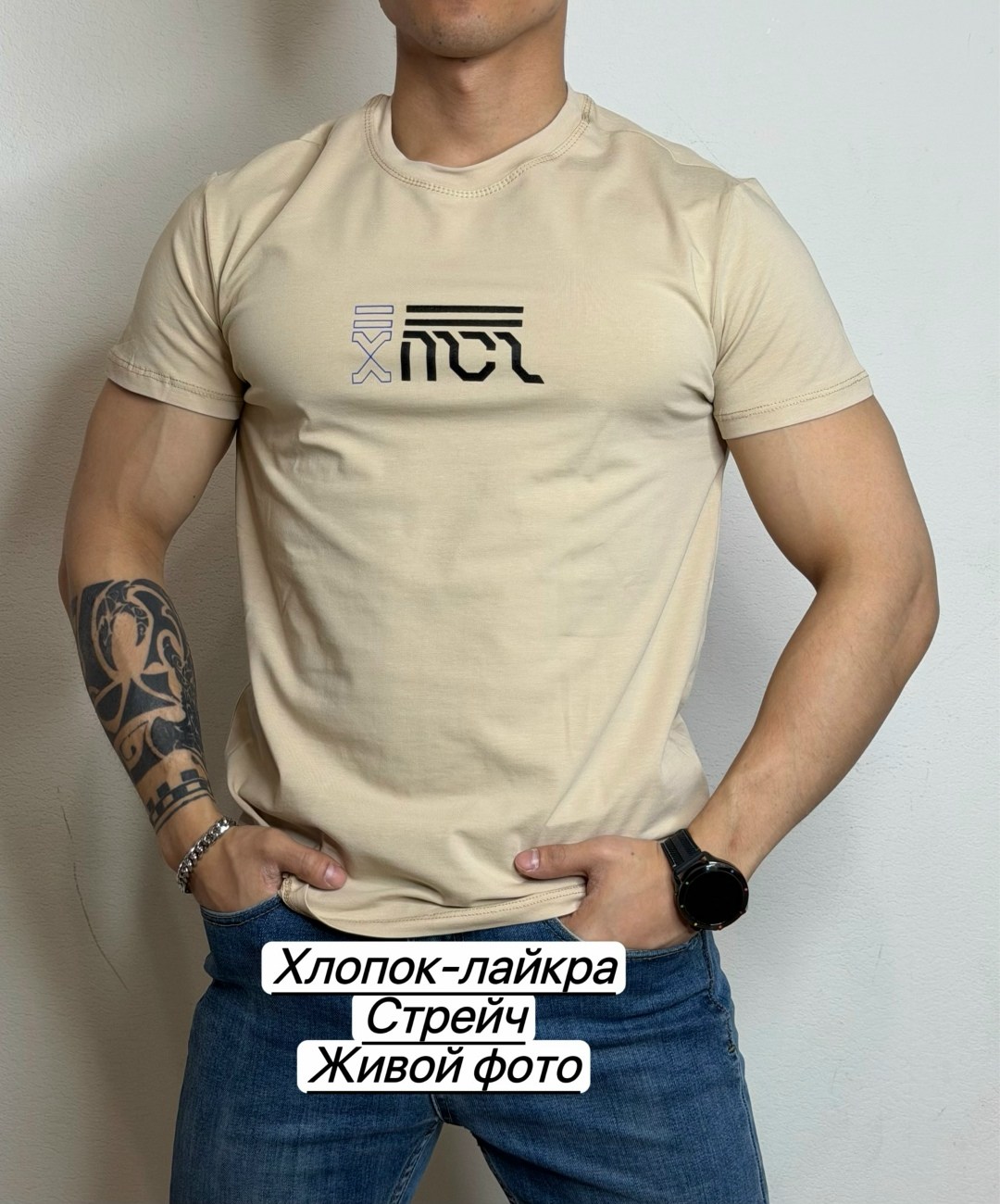 футболка мужская,футболка мужская хлопок,футболка для мужчин хлопок,футболка,футболки для мужчин