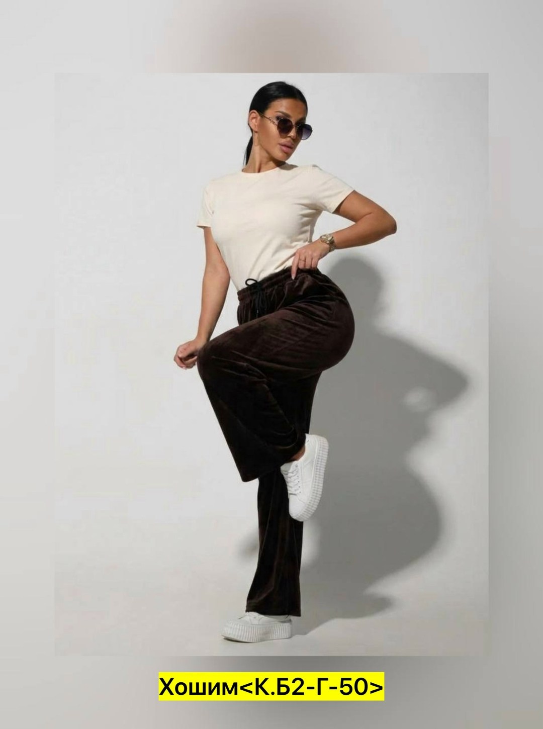 брюки вельветовые палаццо женские,брюки вельветовые прямые mbela_style,брюки велюр,брюки велюровые,женские брюки