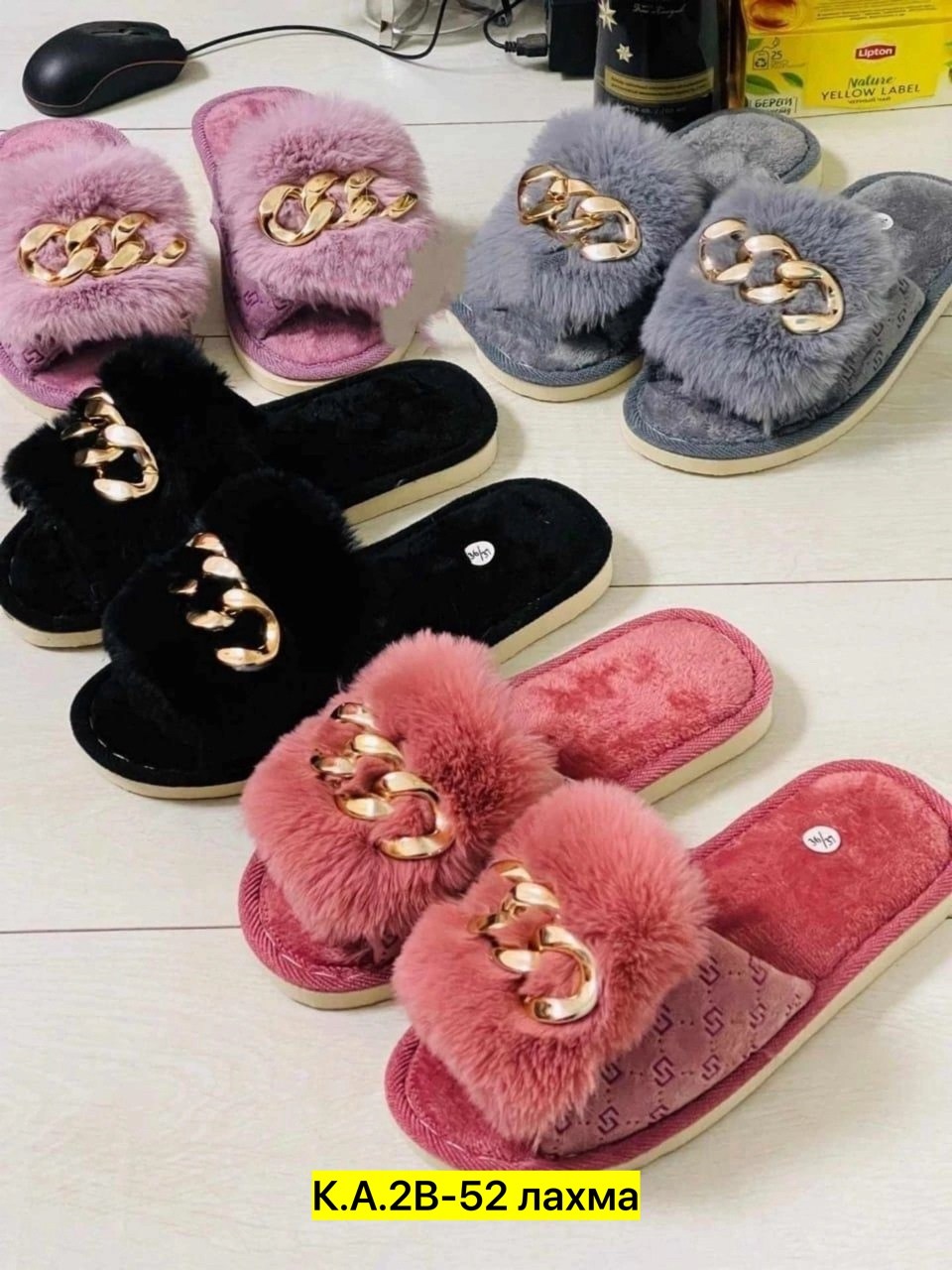 тапочки домашние женские,домашние тапочки,женские тапочки,тапочки меховые,