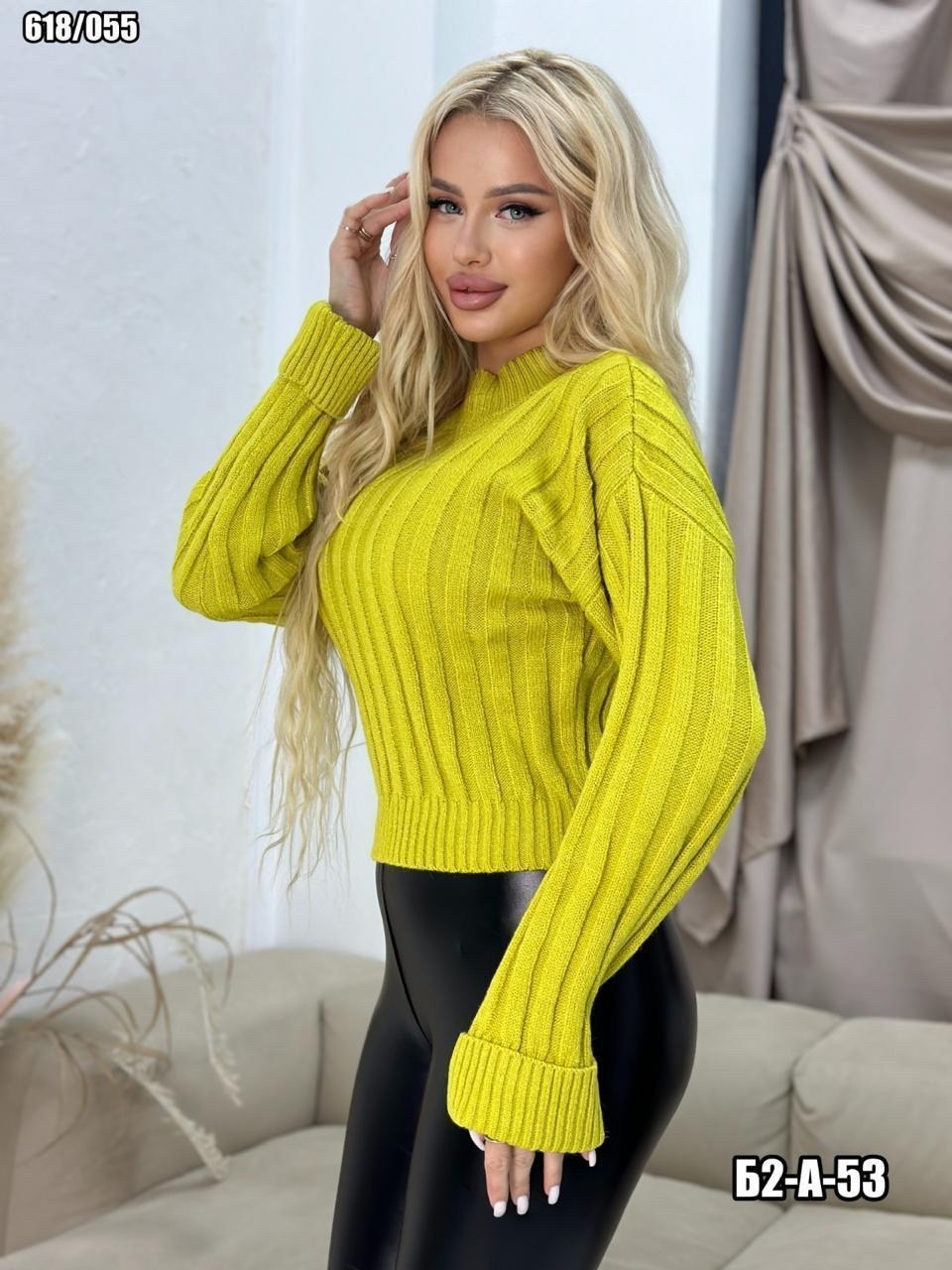 свитера женские,вязаные свитера женские,джемпера женские,свитер кофта джемпер,свитер