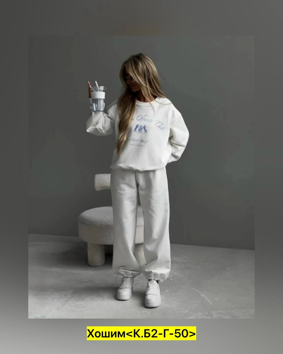 костюм спортивный женский,костюм спортивный,костюм женский,женский костюм на флисе,женский спортивный костюм двойка