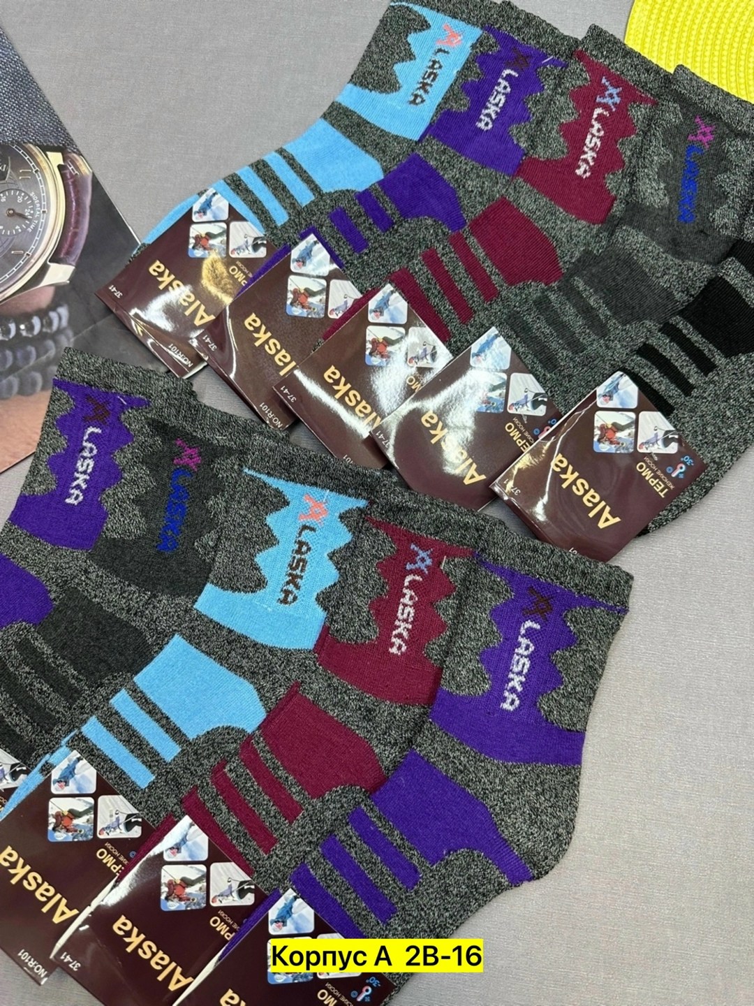 носки мужские,носки женские,носки термо,носки теплые,носки женские 12 пар