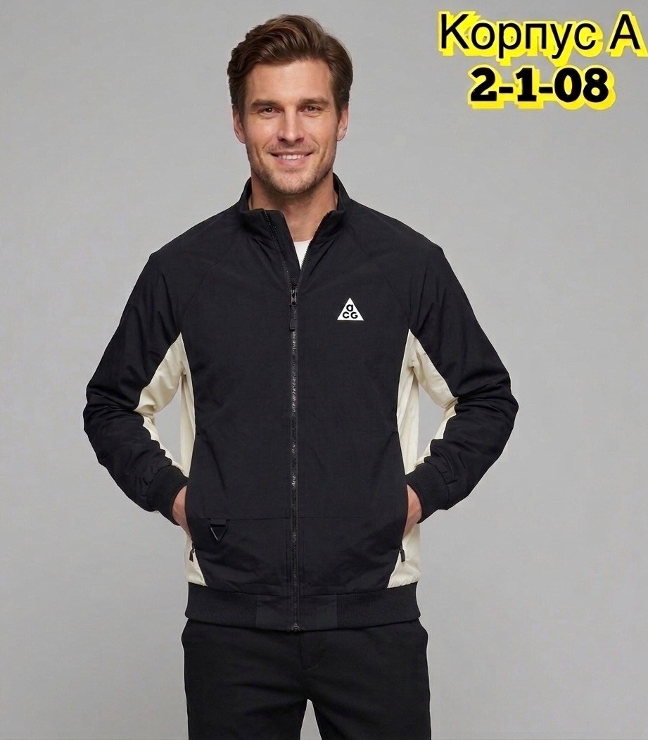 спортивные костюмы адидас,спортивный костюм,спорт костюм,мужской спортивный костюм,спортивная куртка