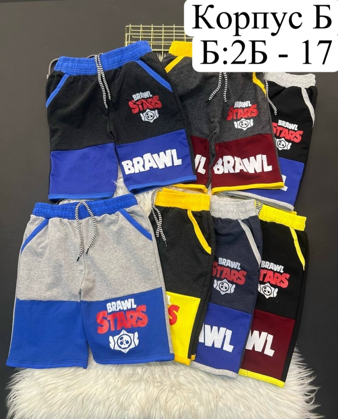 шорты для мальчик,детские шорты,шорты трикотажные для мальчика,шорты бонито для мальчика,шорты детские для мальчика