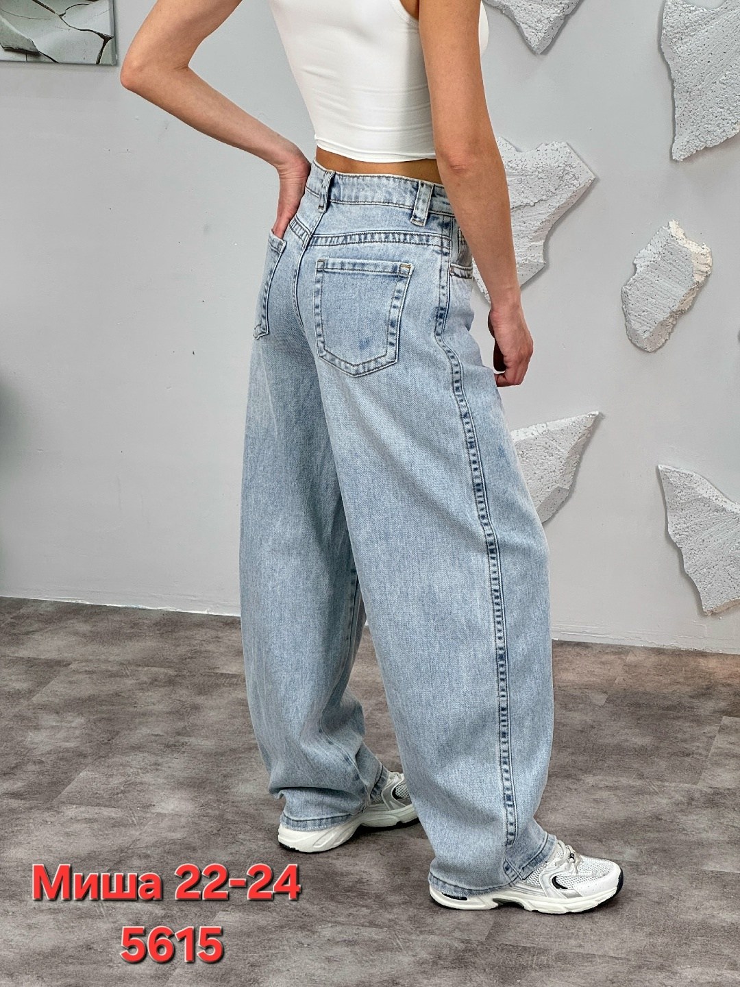 женские джинсы,джинсы женские широкие,джинсы широкие,джинсы брюки,штаны джинсы