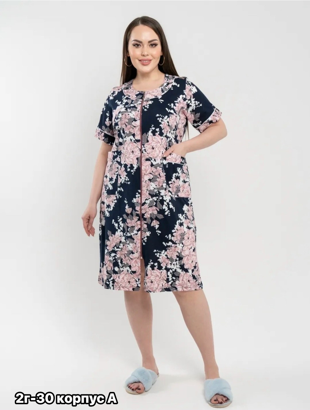 халат женский,женский домашний халат,халат женский трикотаж,халат женский домашний на молнии,халат женский больших размеров