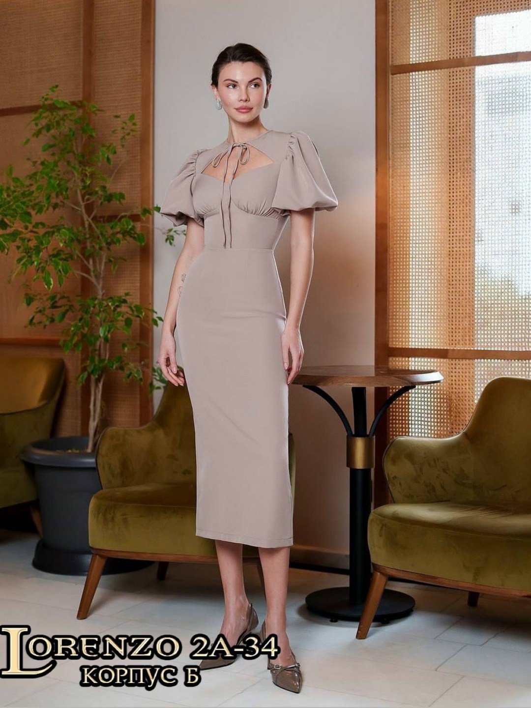 платье,элегантные платья,нарядное платье,бордовое платье,платья атласные