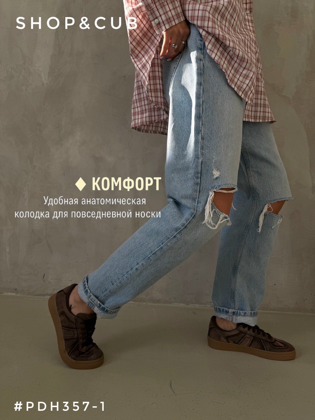 рубашка женская в клетку оверсайз,рубашка в клетку оверсайз удлиненная,рубашка женская в клетку,рубашка в клетку оверсайз,рубашка в клетку оверсайз хлопок