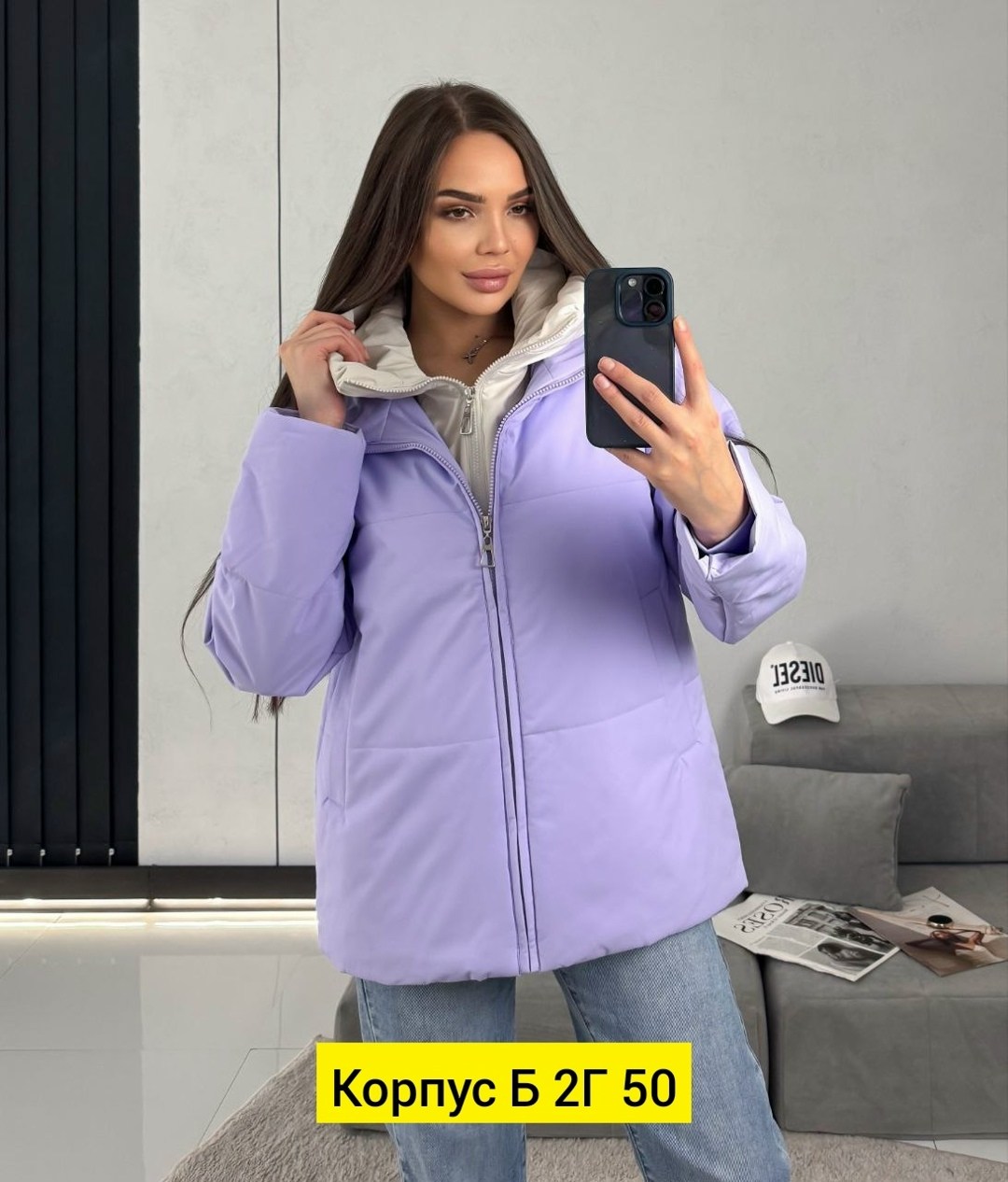 женская демисезонная куртка,женская куртка,куртка женская белая,куртка,женская куртка зима