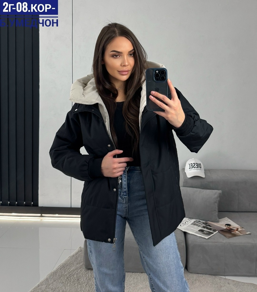 куртка демисезонная,женская куртка,женская демисезонная куртка,куртка женская демисезон,куртка