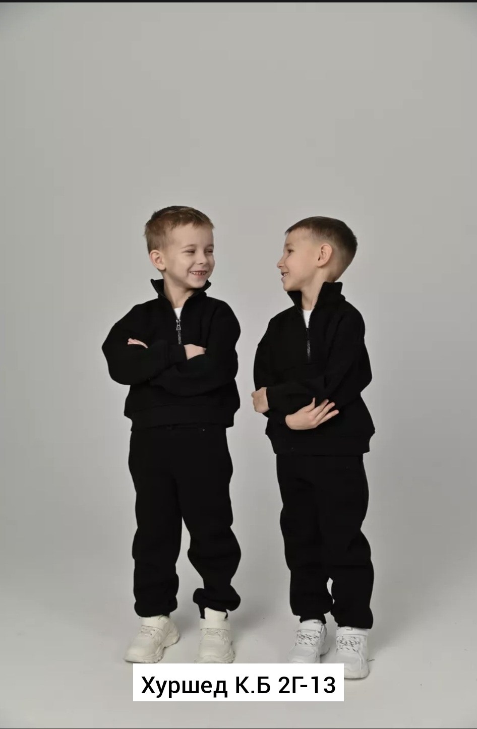 теплый костюм для девочки из футера с начесом,костюм спортивный для девочки с начесом,детский костюм из футера с начесом,спортивные костюмы для девочек,костюм для девочки из футера