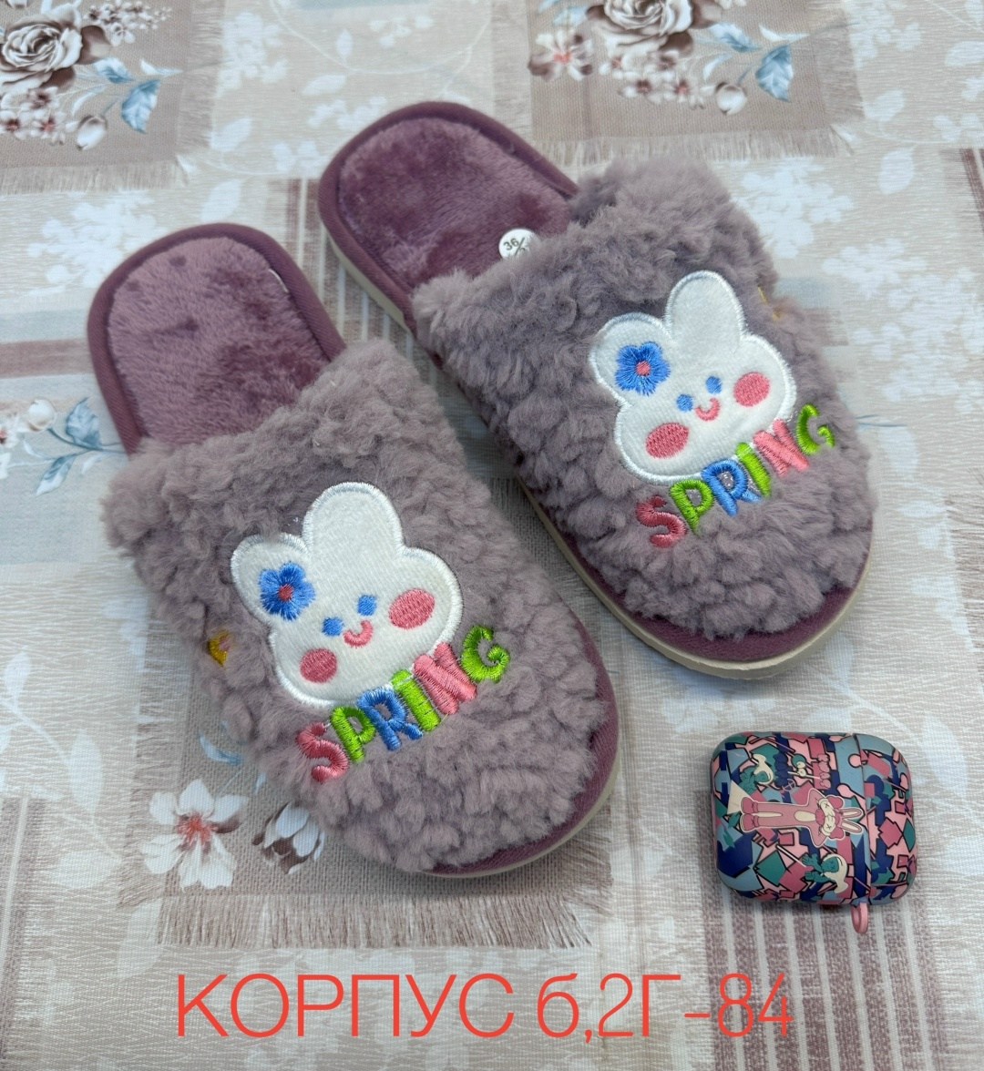 домашние тапочки женские,тапочки домашние,тапочки женские,детские тапочки,комнатные тапочки женские