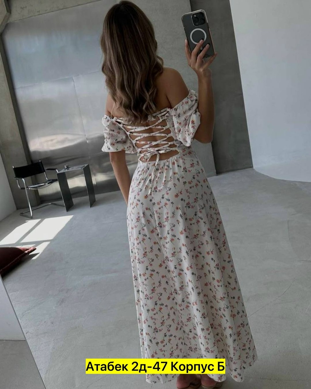 длинное платье,платье летнее женское,платье летнее,платье нежное,платья