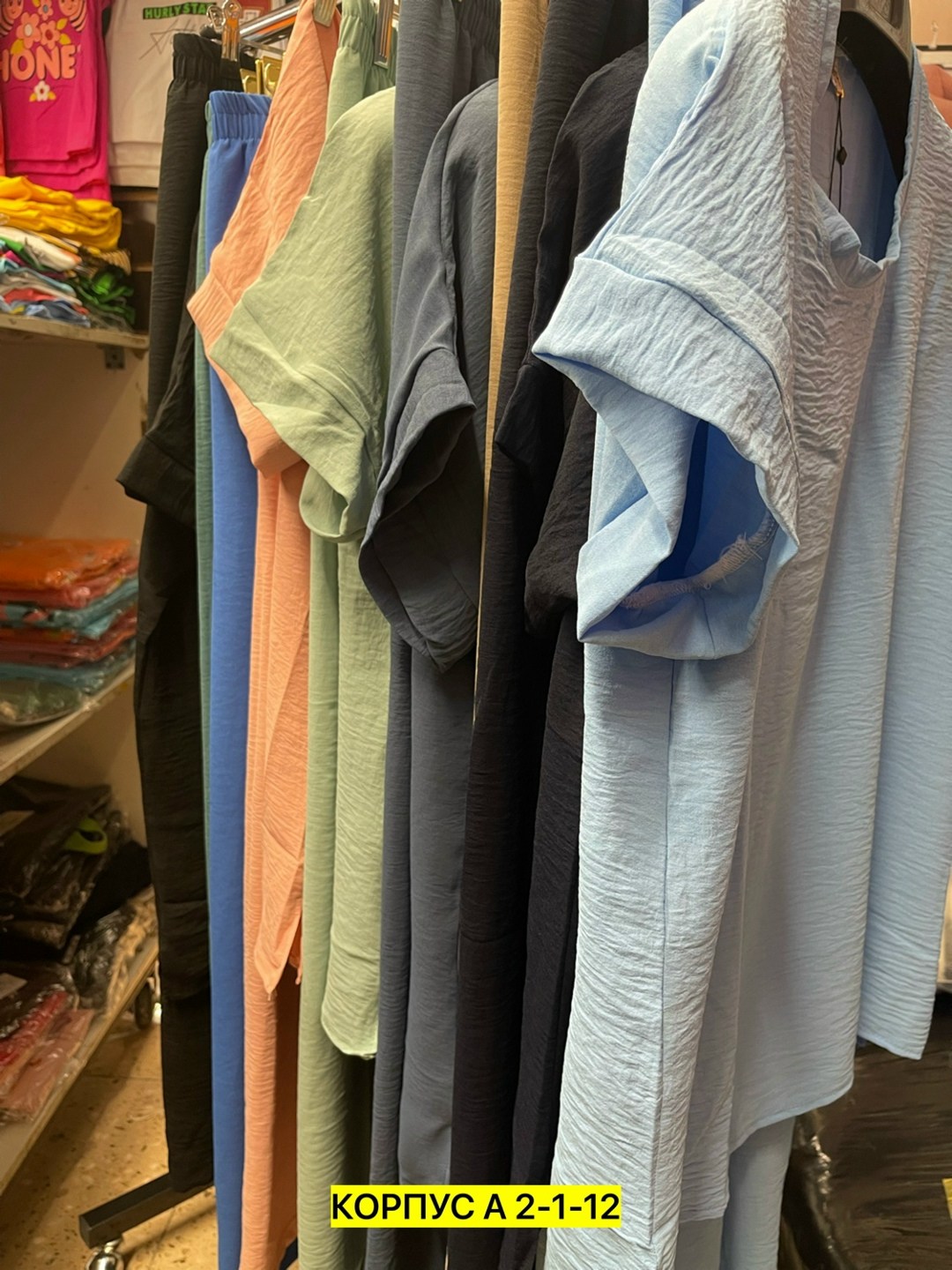 костюм повседневный,летние костюмы,костюм классический,костюм женский,комплект одежды женские