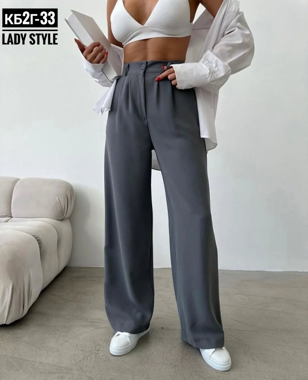 брюки палаццо,брюки женские клёш,брюки палаццо арт. 11428894,модные брюки палаццо,брюки широкие палаццо