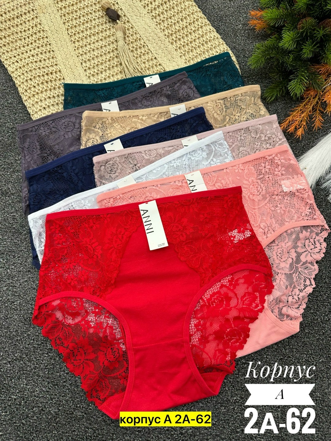 трусы женские 5 шт,трусы женские трусы,трусы женски,женская трусы,трусы для женщин