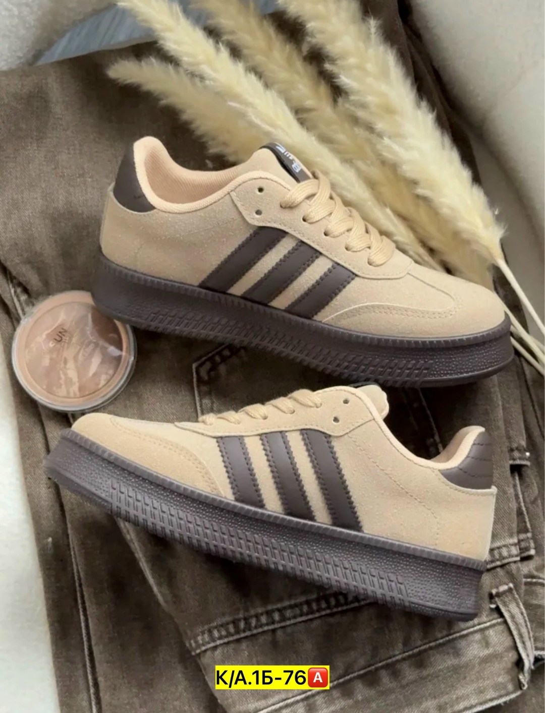 ,женские кроссовки,женские кроссовки adidas,женская ,кроссовки эко