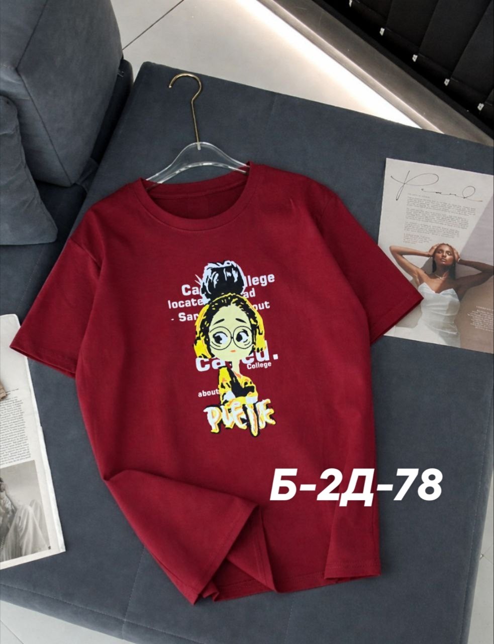 женская футболка,футболки женская оверсайз с принтом,футболки женские с принтом,футболки женские оверсайз,женская футболка с надписью