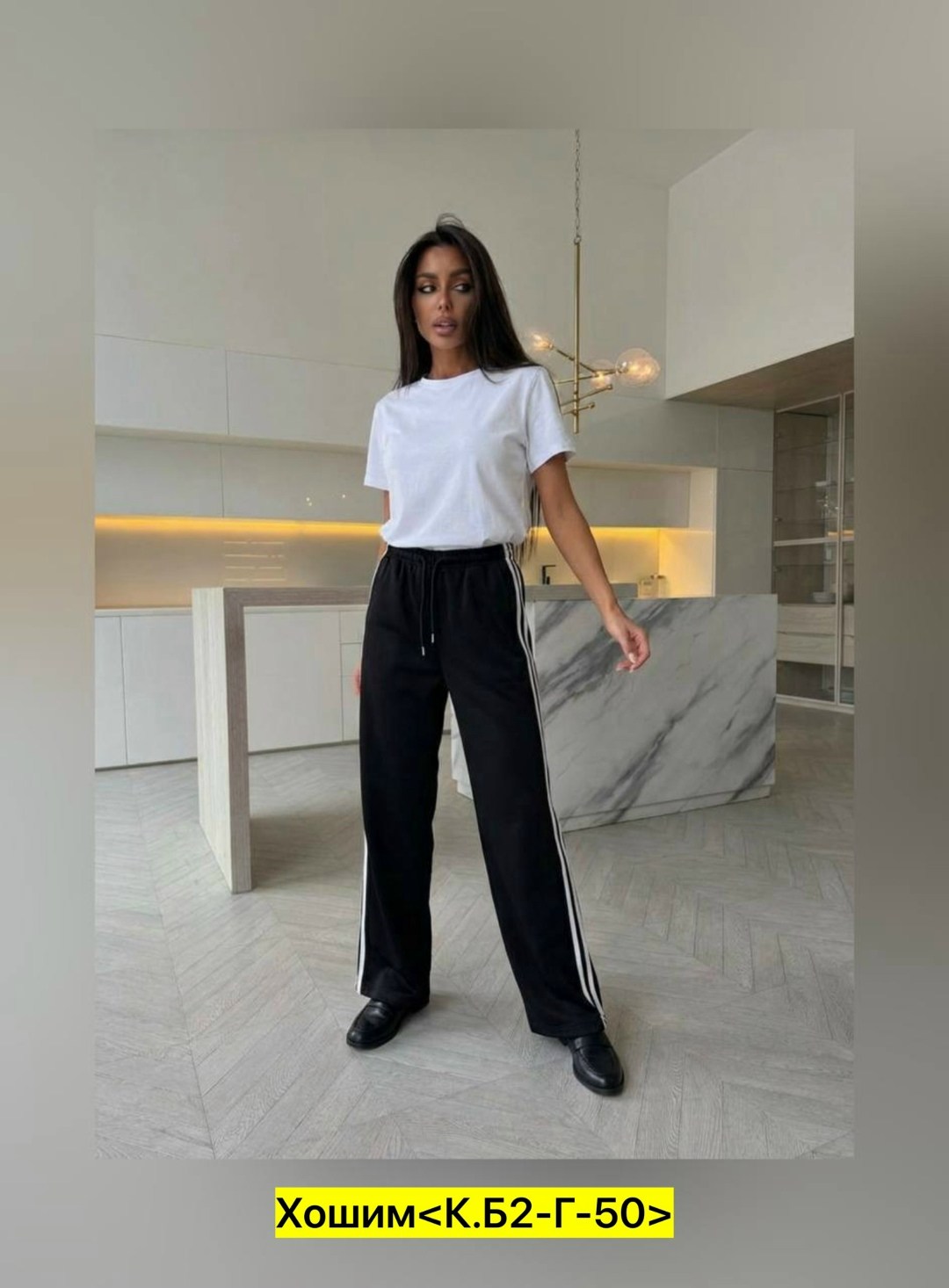 брюки палаццо,брюки спортивные палаццо,широкие брюки,брюки спортивные,женские брюки палаццо