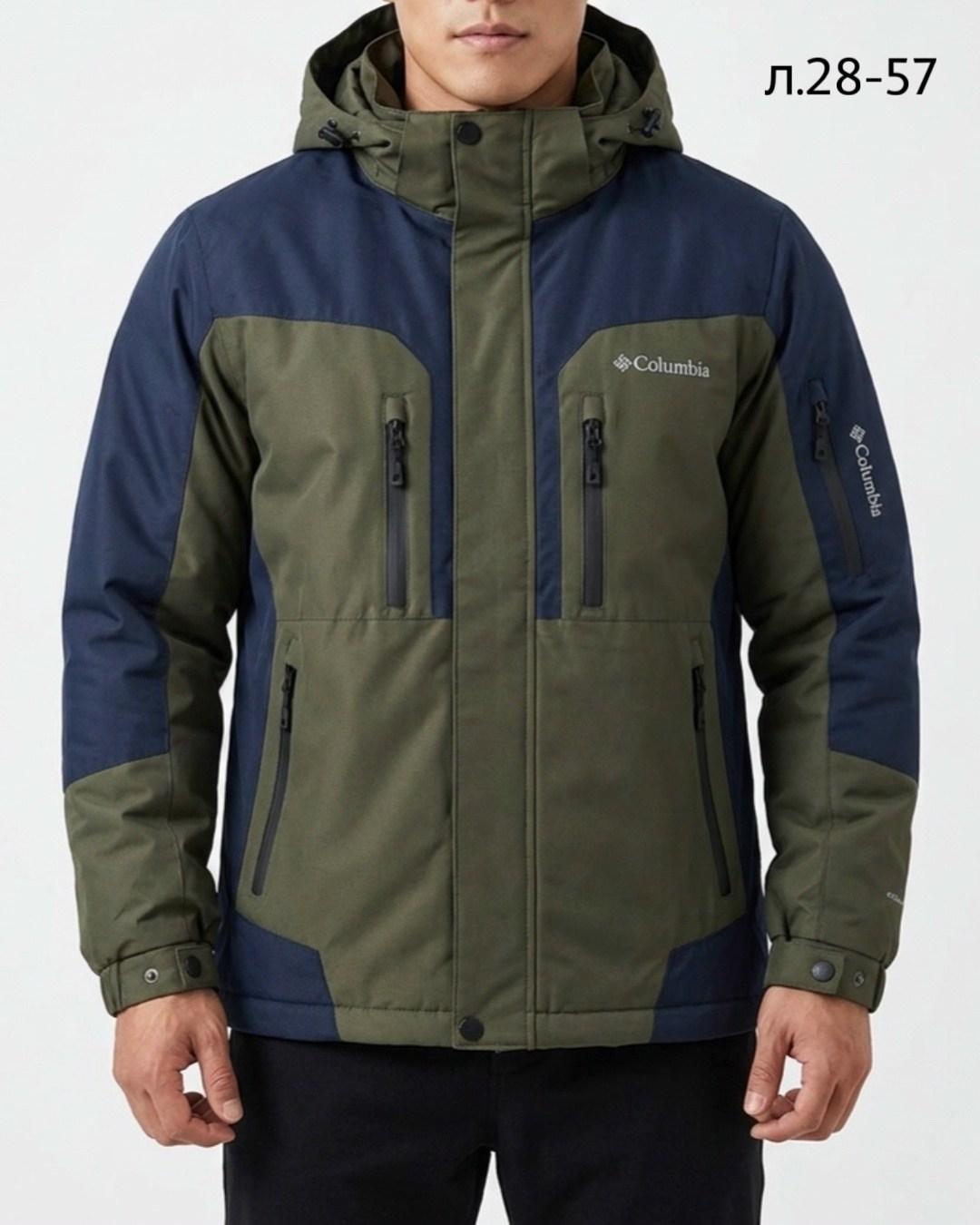 куртка мужская демисезонная columbia,куртка демисезонная columbia,мужские куртки columbia,куртка columbia,горнолыжная куртка columbia мужская