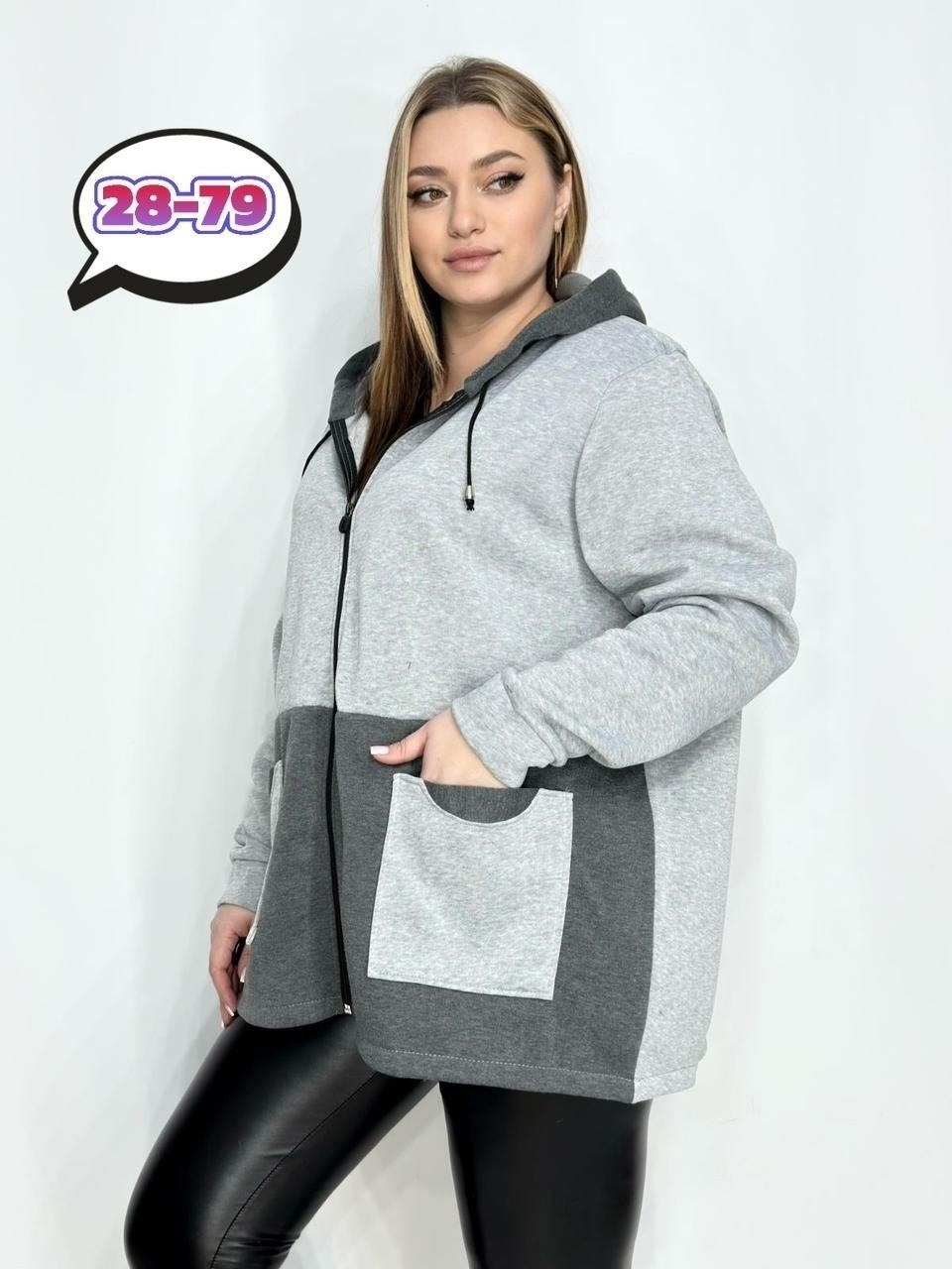 толстовка женская,модная толстовка,толстовка женская на молнии,толстовка женская кофта,толстовка женская на флисе