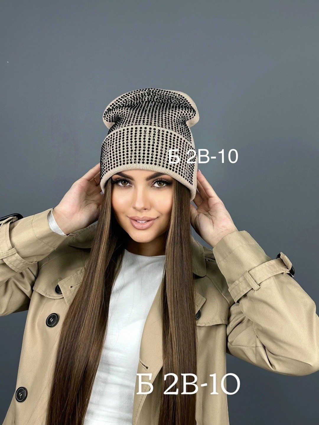 шапка женская со стразами,шапка женская,шапка бини двухслойная со стразами yana shop,шапка бини со стразами двухслойная демисезонная весна adelelove,шапка бини со стразами