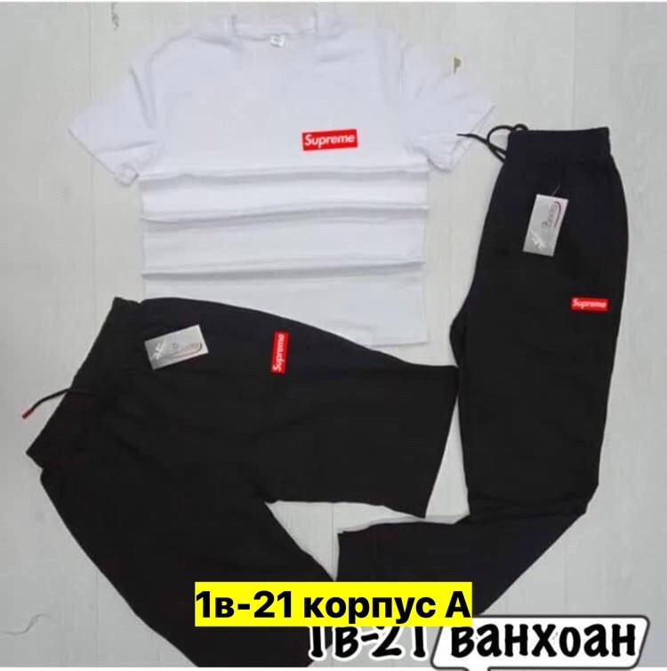 спортивные костюмы,спортивные костюмы мужские,футболки комплект,костюм