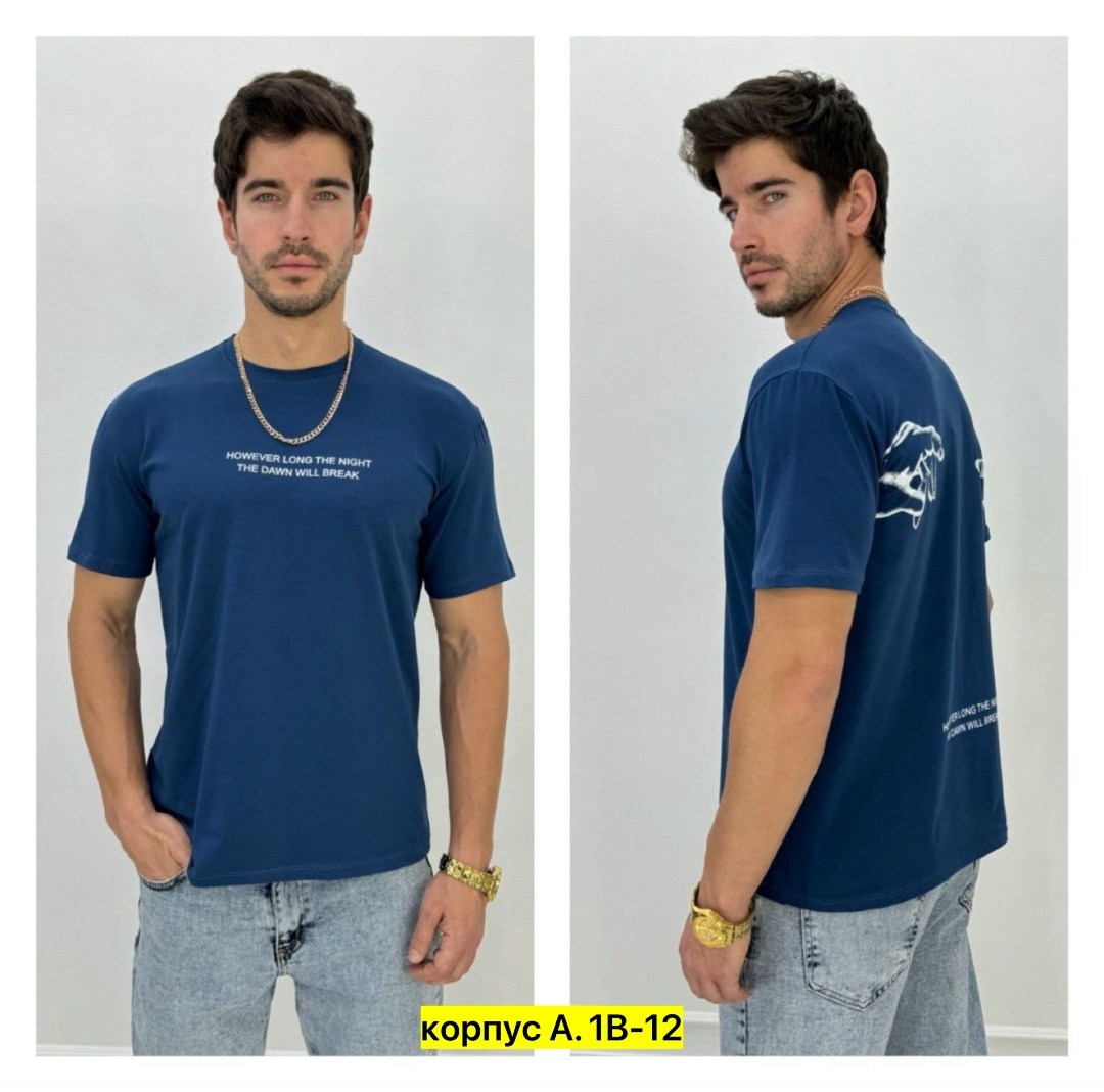 футболки мужские,белая футболка мужская,футболка,футболка белая с,стиль футболка