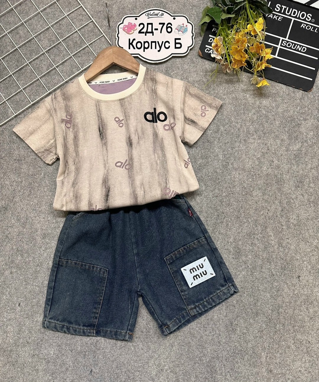 костюм детский,костюм комплекты,костюм для мальчика,детские костюмы,летние костюмы