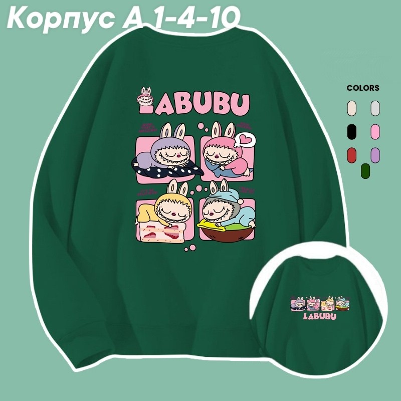 свитшот женская,свитшот и толстовка,модная толстовка,одежды свитшоты,свитшот женский трикотажный