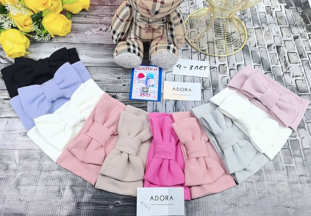 шапки комплект,комплект трусов,шапка трикотажная,комплект трикотажный,набор трусиков для девочек