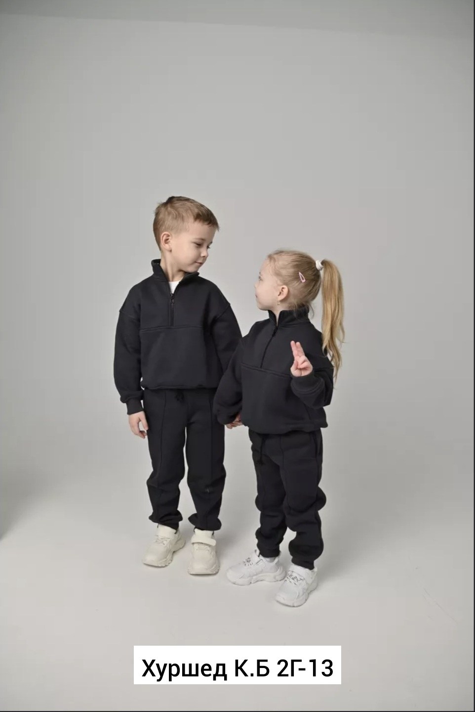 теплый костюм для девочки из футера с начесом,костюм спортивный для девочки с начесом,детский костюм из футера с начесом,спортивные костюмы для девочек,костюм для девочки из футера