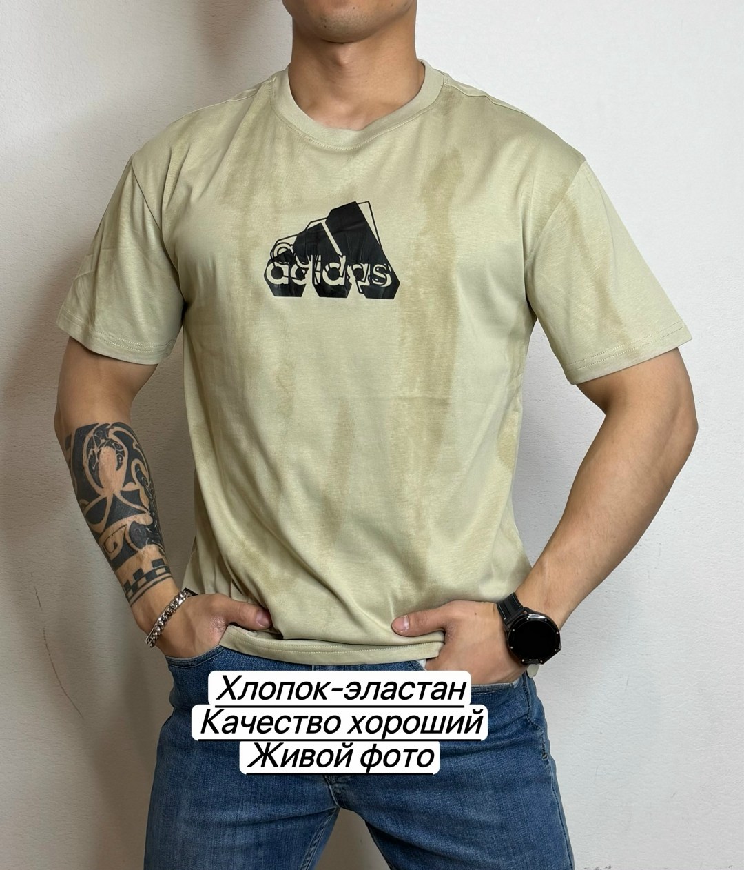 футболка мужская adidas,футболки адидас,футболки женские мужские,adidas черный