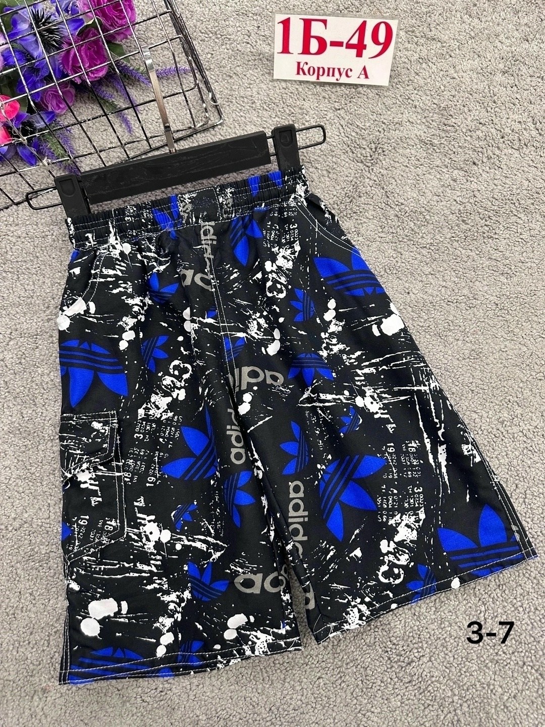 детские шорты,шорты для мальчика,шорты подростковые,шорты бриджи,шорты для мальчика