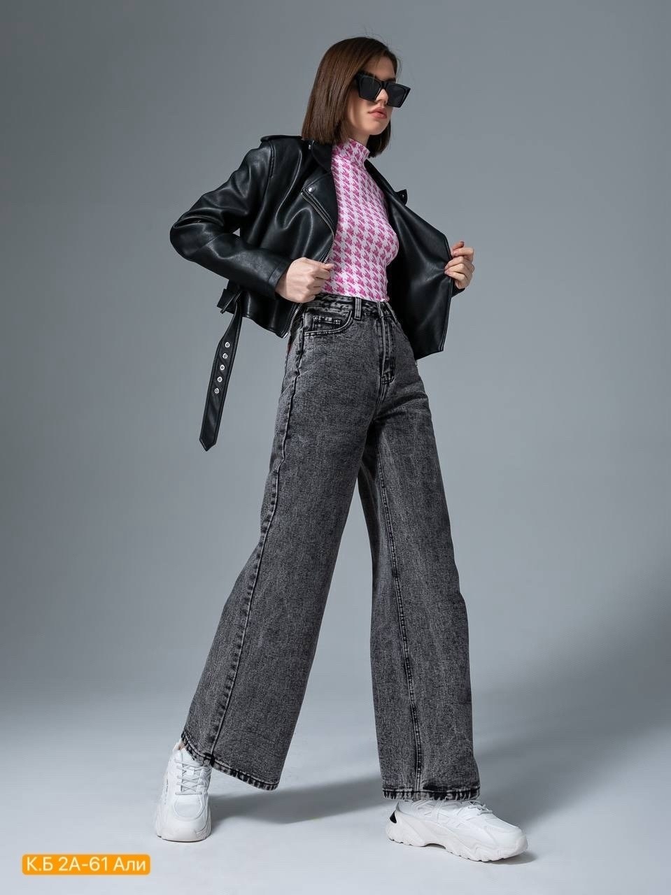 женские джинсы,джинсы широкие,джинсы женские широкие,джинсы клеш женские,серые джинсы широкие