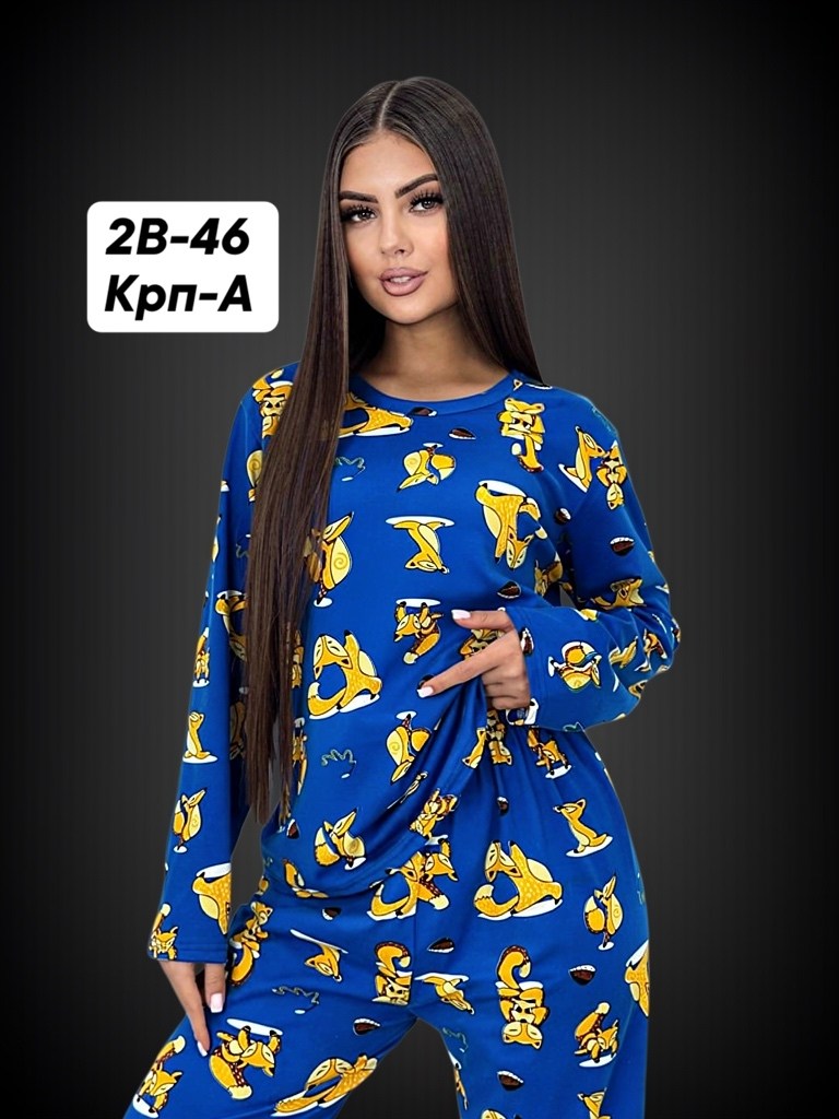 пижама женская,пижама,пижама со штанами одежда для дома,пижама женская костюм,двойки пижама костюма женская