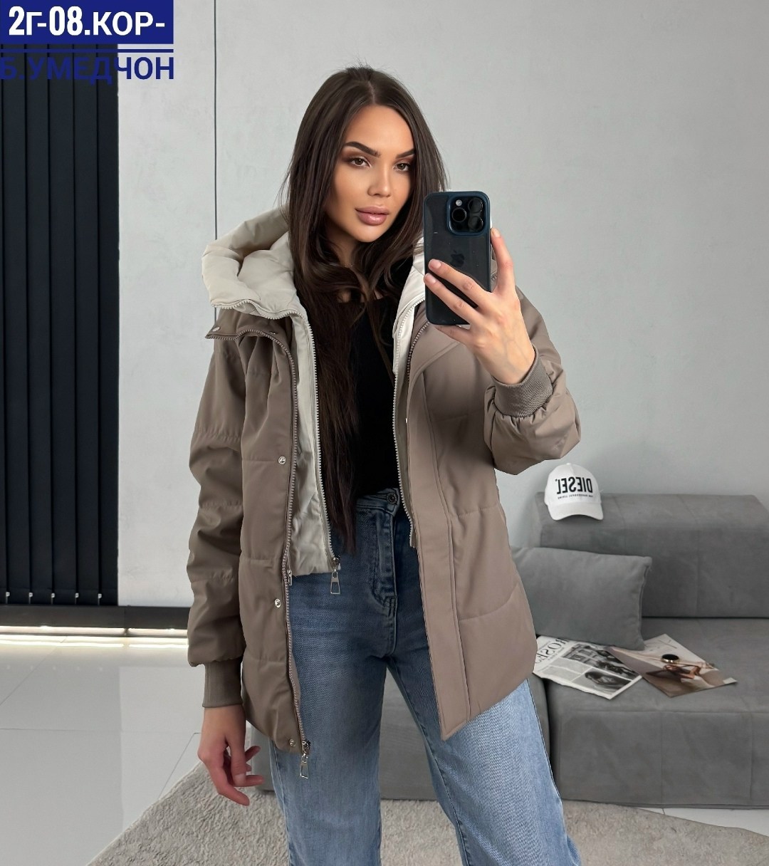 куртка демисезонная,женская куртка,женская демисезонная куртка,куртка женская демисезон,куртка