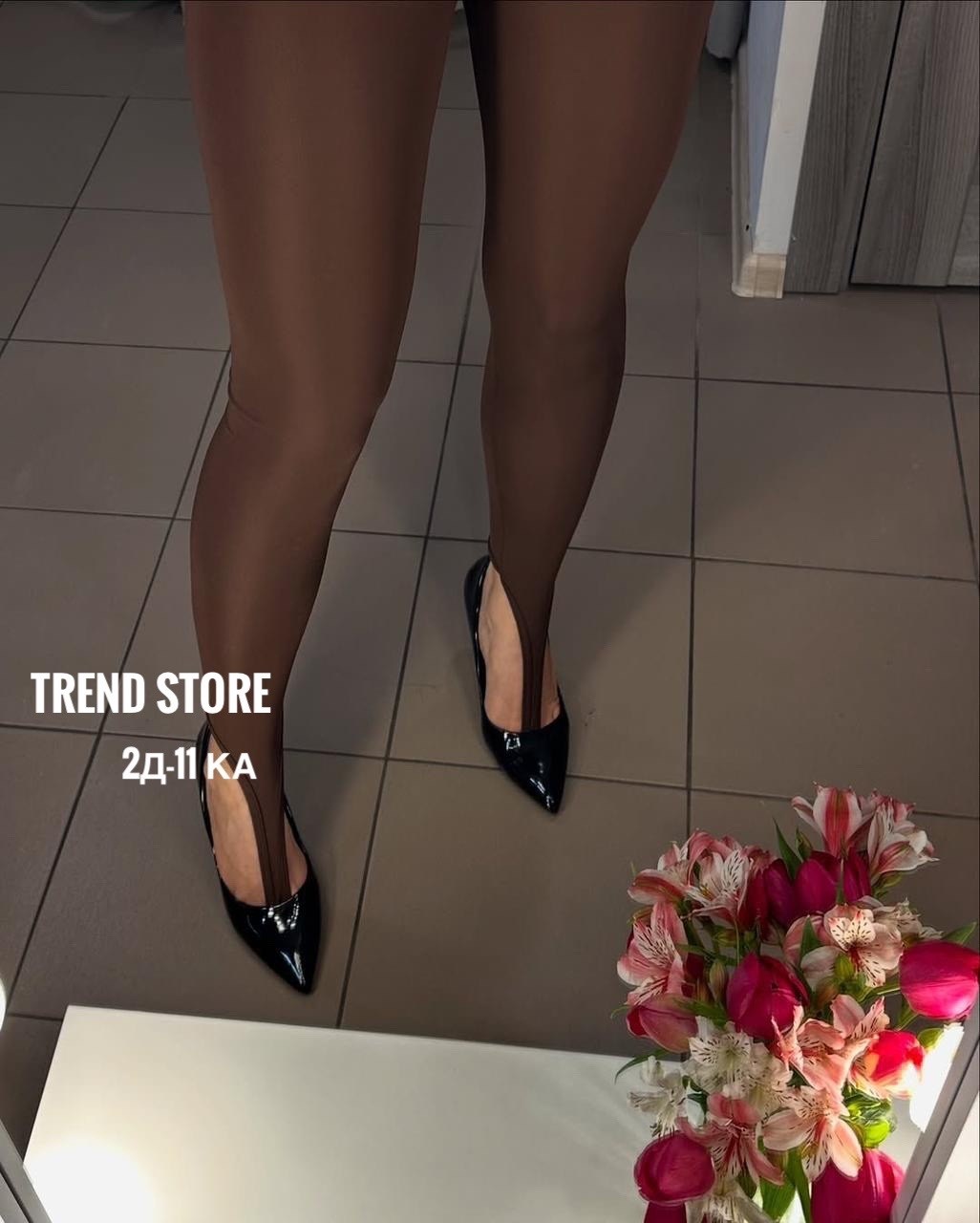 женские легинсы,легинсы со штрипками,леггинсы женские,лосины со штрипками,леггинсы