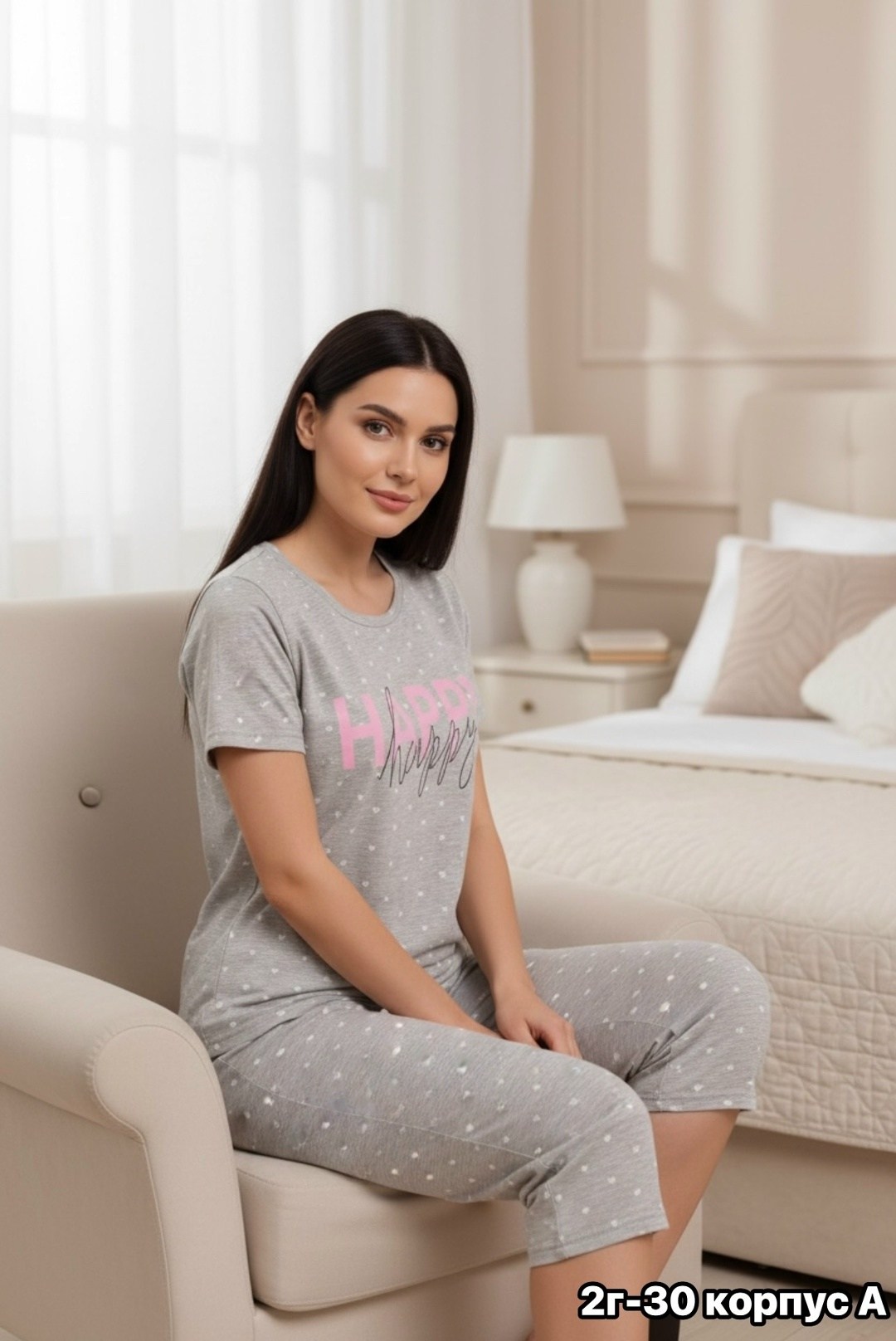 женская пижама,пижама комплект,пижама женская с бриджами,костюм домашний vienetta,пижама домашний костюм