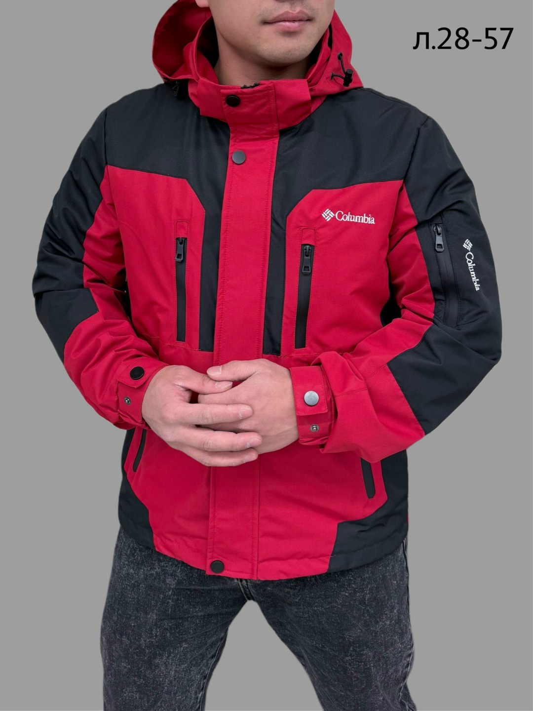демисезонная куртка columbia,куртка columbia мужская демисезонная,куртка columbia зимняя с капюшоном,куртка мужская columbia,куртка зимняя мужская columbia