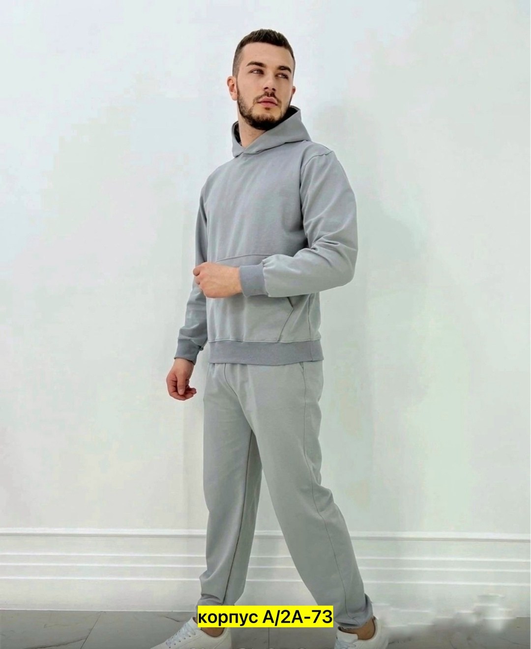 костюм спортивный мужской,костюм спортивный,костюм на флисе мужской,костюм на флисе,костюм мужской