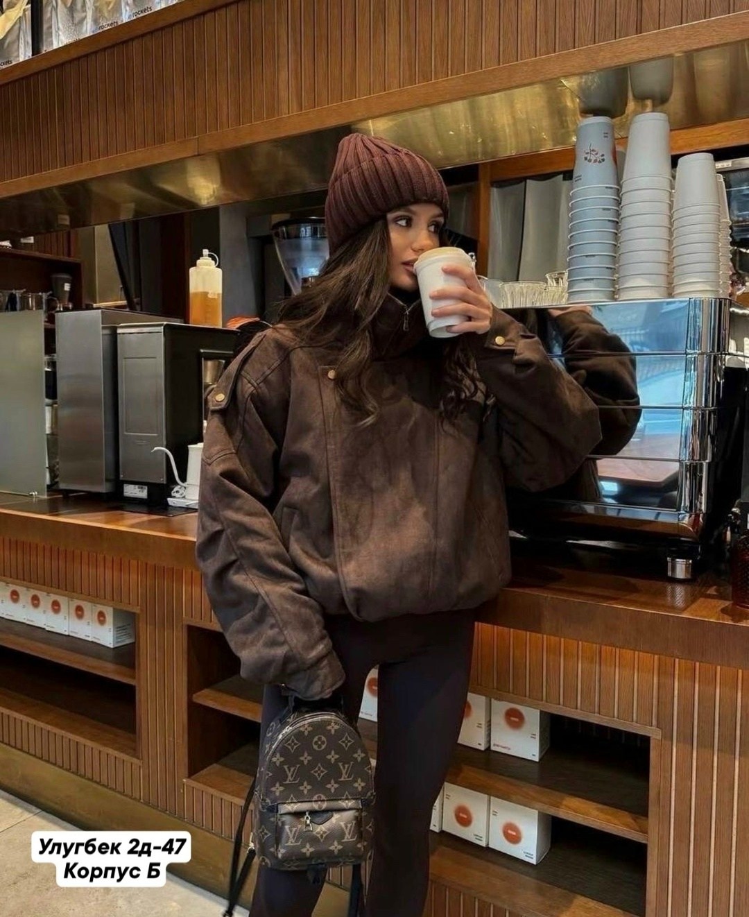 модные пуховики и куртки 2026-2026,модные пуховики,женская куртка,куртка оверсайз,куртки